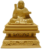 日蓮聖人