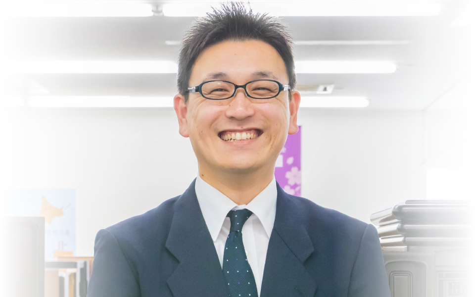 よくあるご質問