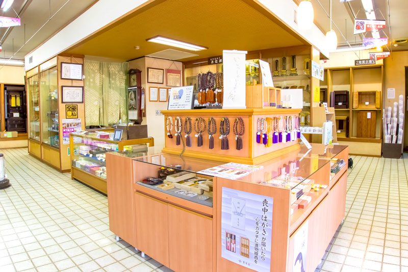 岸佛光堂倉敷店内観