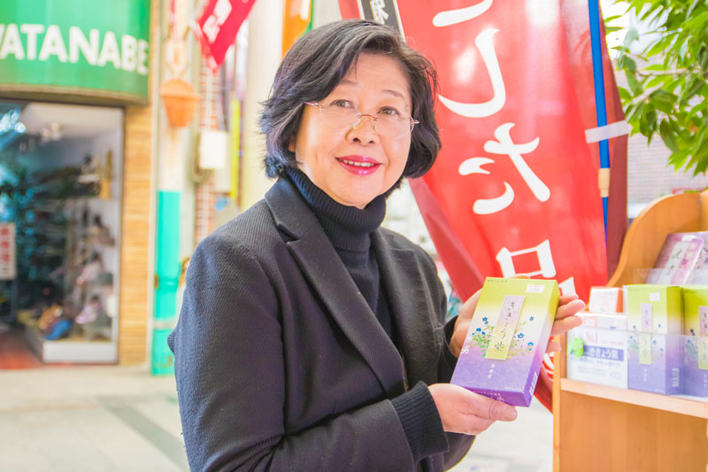 岸佛光堂岡山店内観