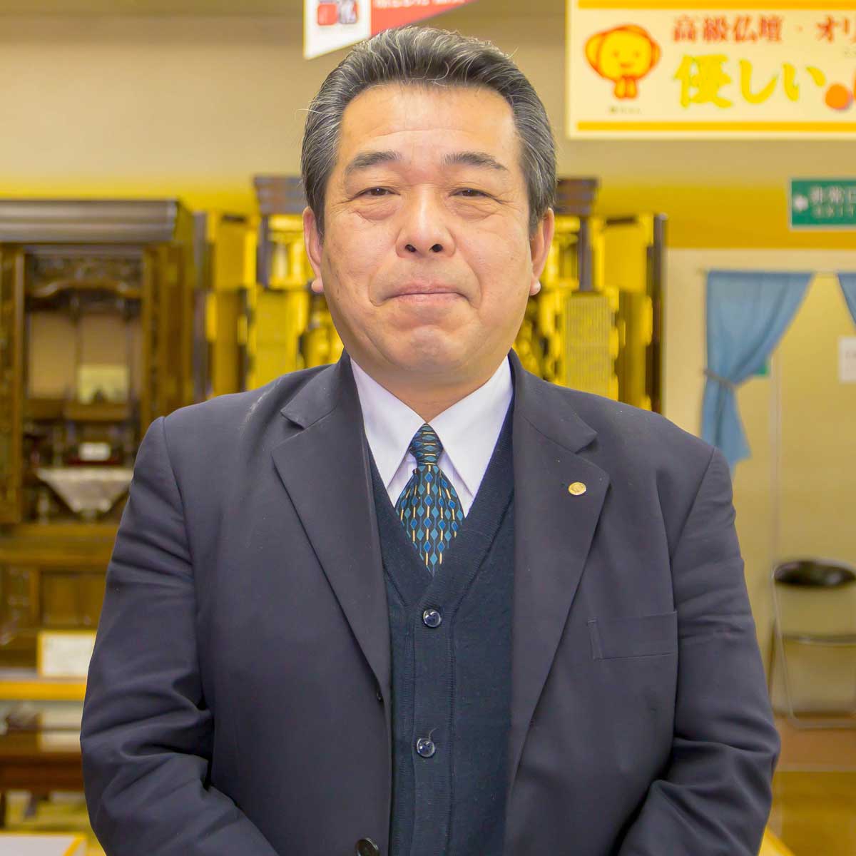 岸佛光堂津山店 藤岡 一正さん