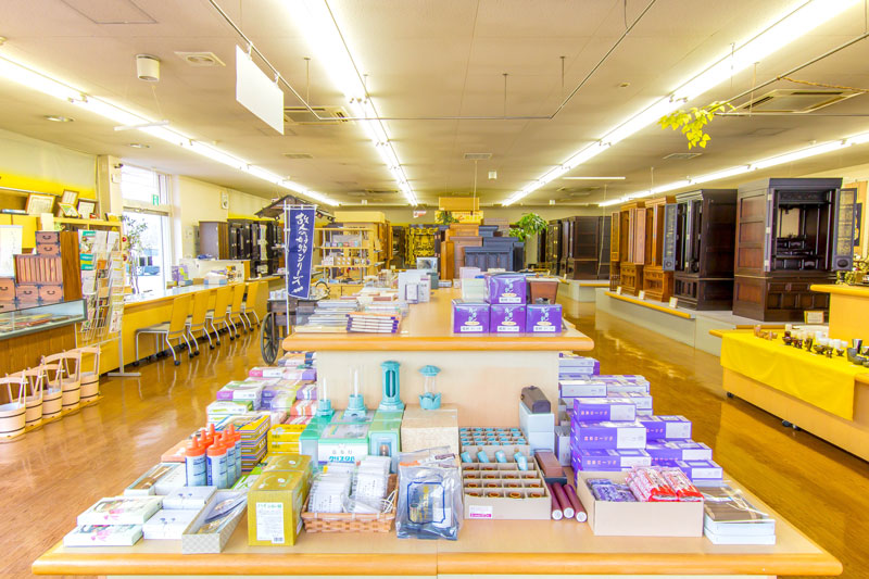 岸佛光堂津山店内観