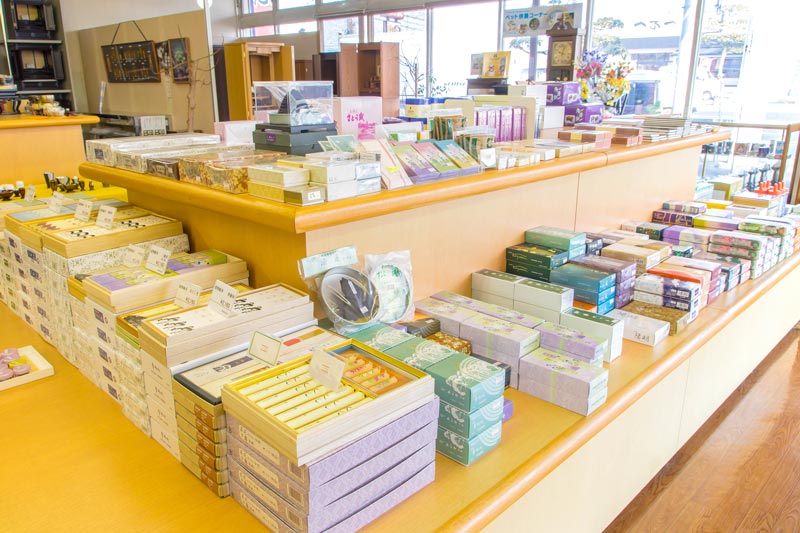 岸佛光堂津山店内観