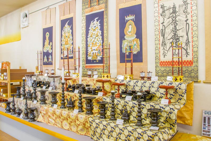 岸佛光堂津山店内観