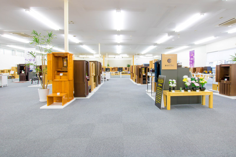岸佛光堂岡山本店