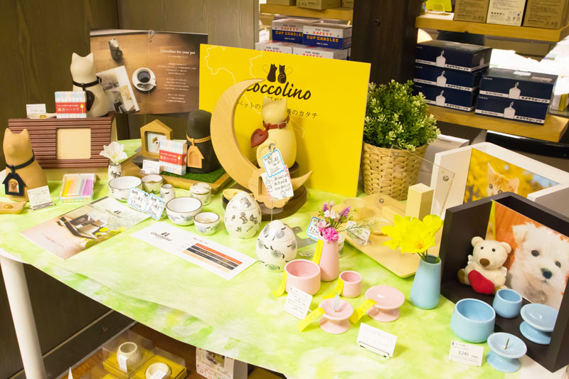 岸佛光堂岡山店内観