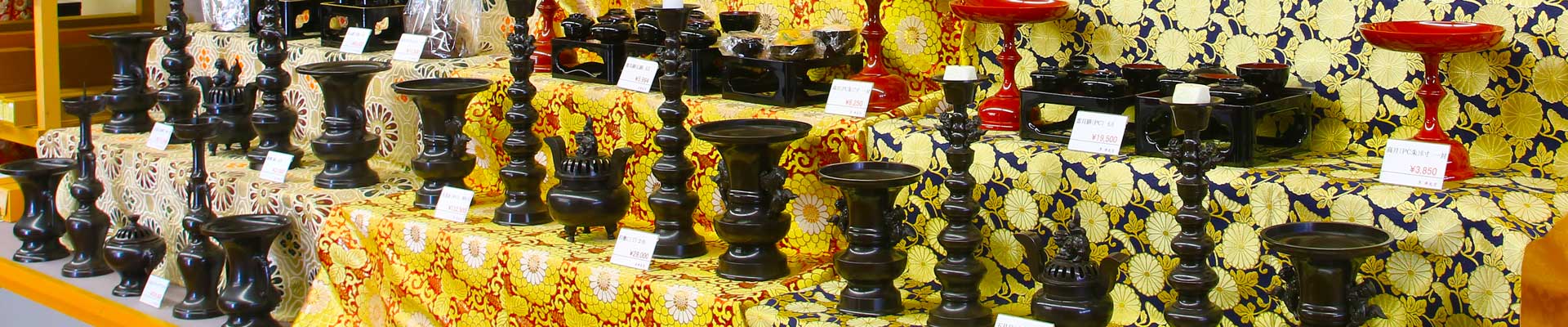 岸佛光堂 祭壇について