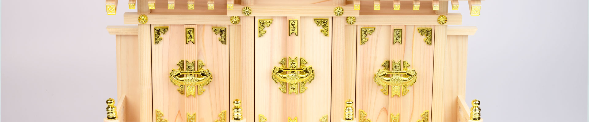岸佛光堂 神棚・神具・神徒壇について